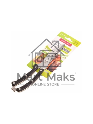 Кухонный секатор универсальный MAYER&BOCH 29431 черный/серебристый