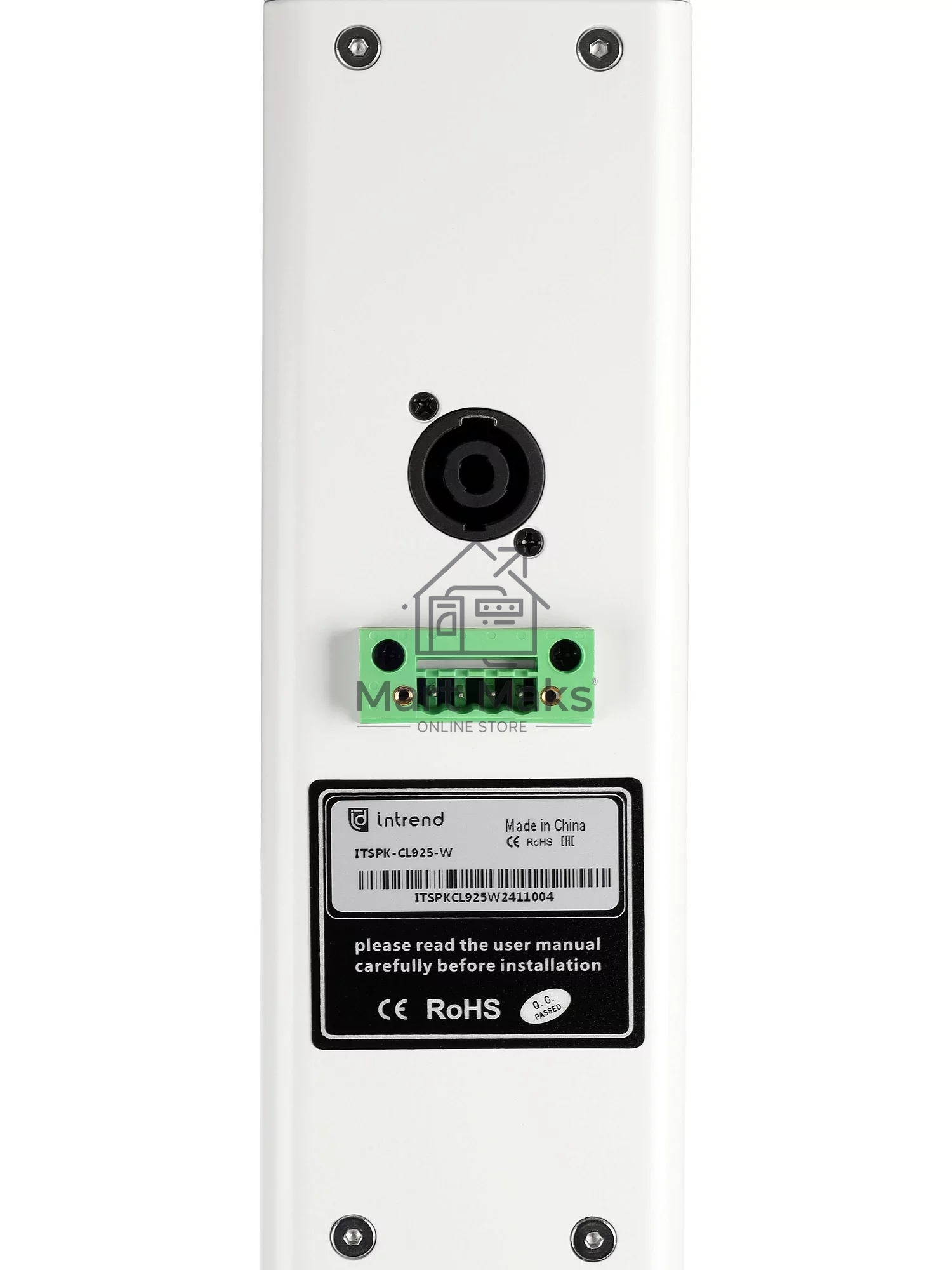 Звуковая колонна Intrend ITSPK-CL925-W пассивная, 9x2.5