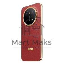 Смартфон HONOR X9e Pro BSN-NX1, 8/256Gb, коричневый