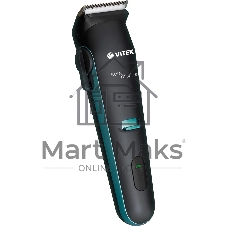 Машинка для стрижки Vitek Aquamarine VT-1353 разноцветный
