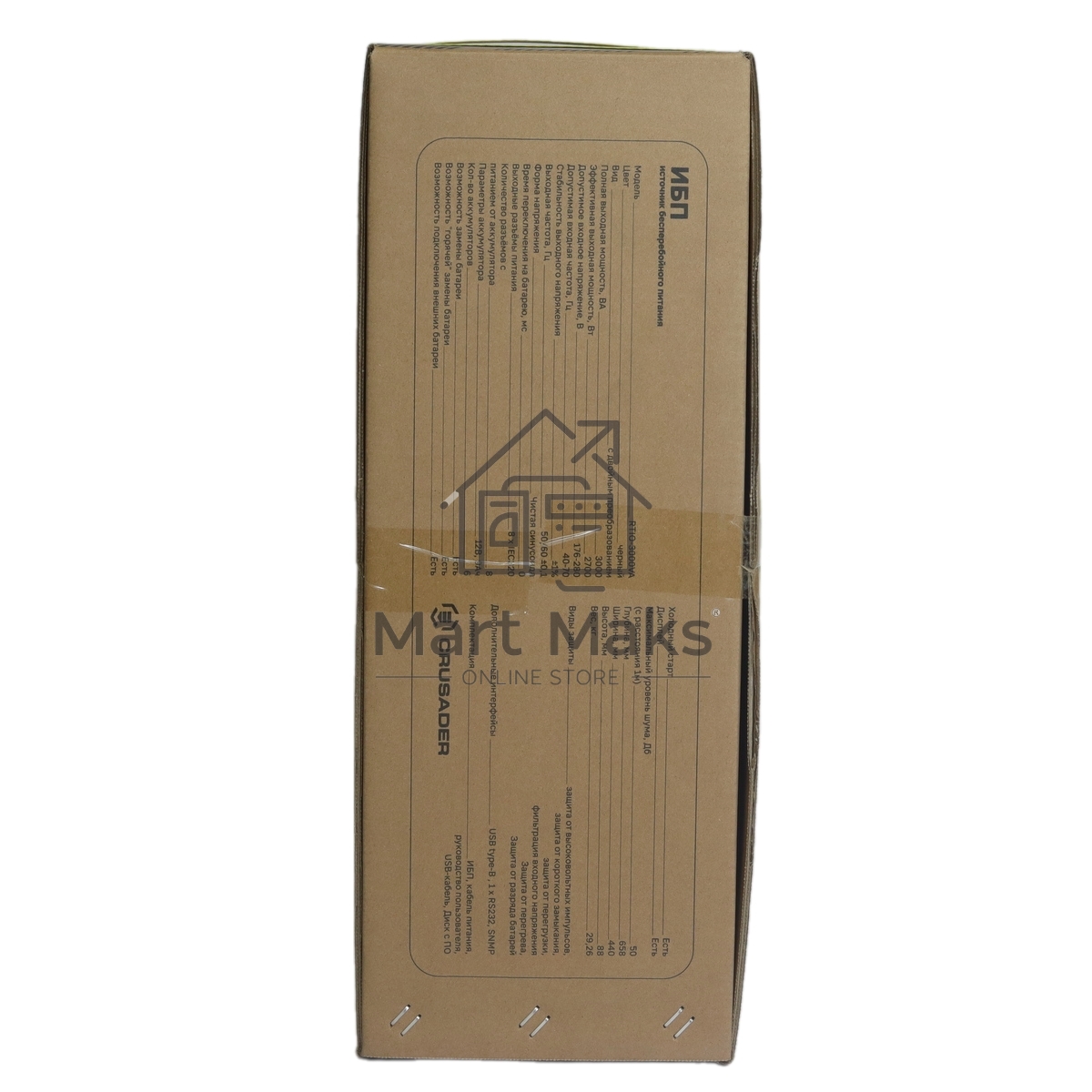 Источник бесперебойного питания (ИБП) Crusader ИБП Crusader Stabline RTIO-3000VA (3000Ва, 2700Вт, 8xIEC320, LCD, USB type-B, 1xRS232, SNMP-слот, чистая синусоида)