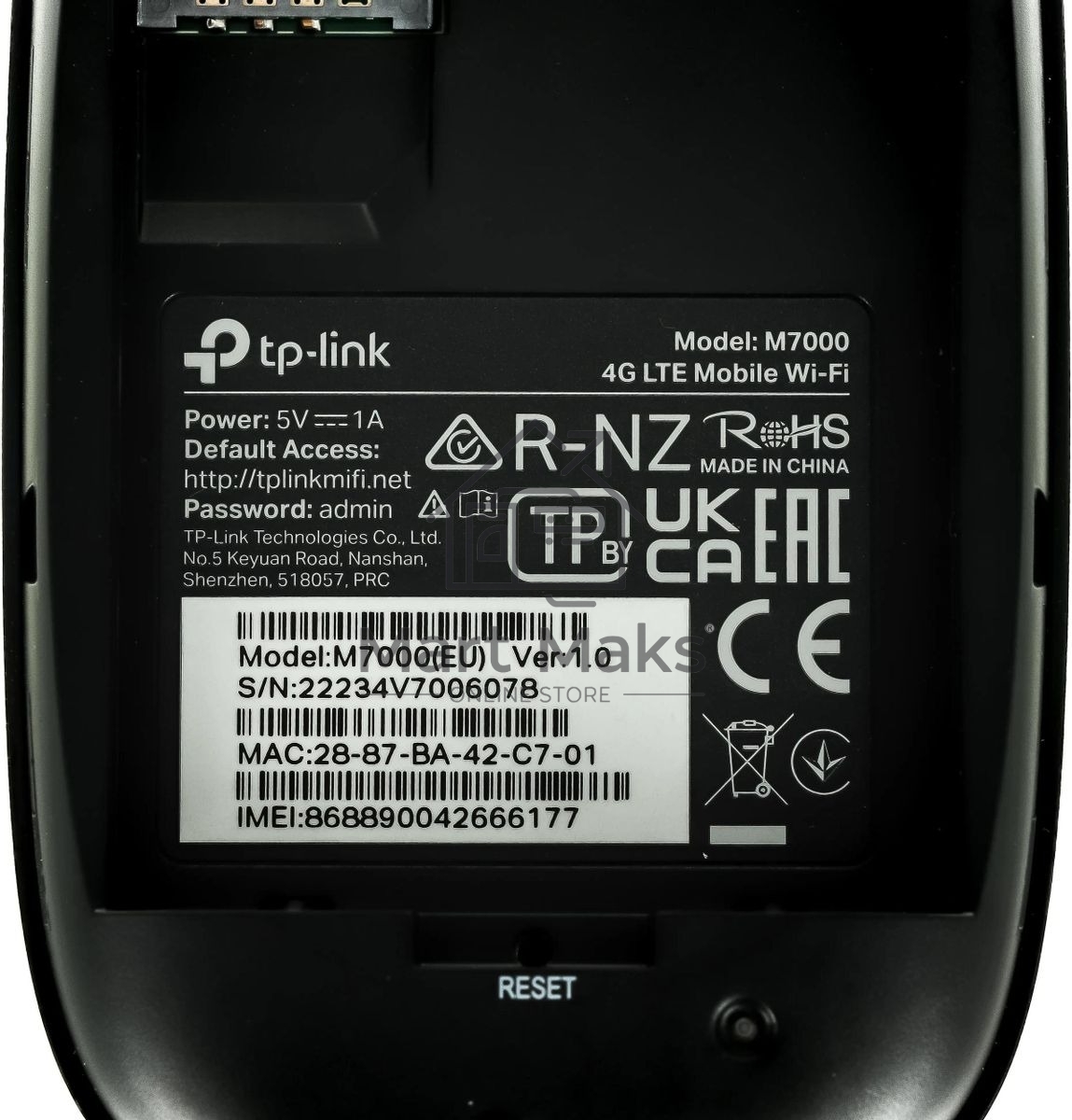 Мобильный Wi-Fi роутер TP-Link M7000