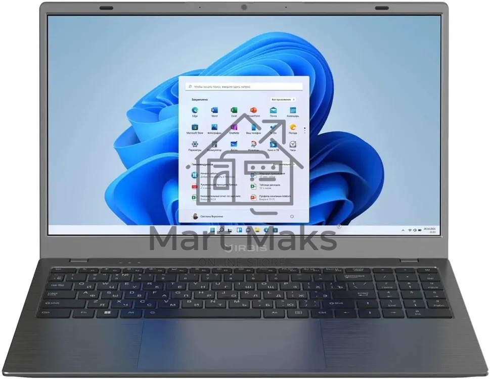 Ноутбук IRBIS GroovyBook 15 Core I5-1250P, 16GB LPDDR5+512GB NVME SSD,15,6