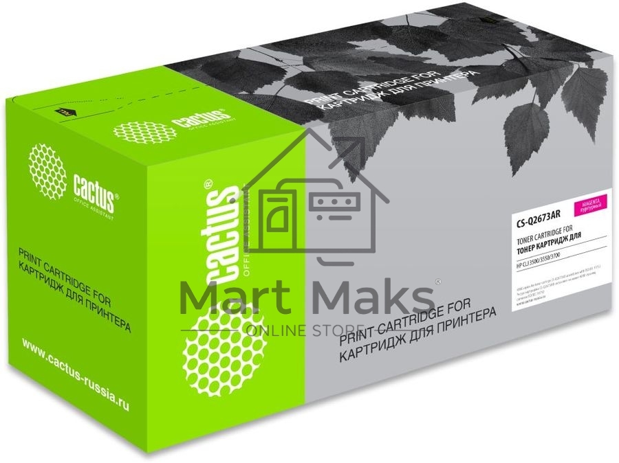 Картридж лазерный Cactus CS-Q2673AR пурпурный (4000 стр.) для HP CLJ 3500/3550/3700