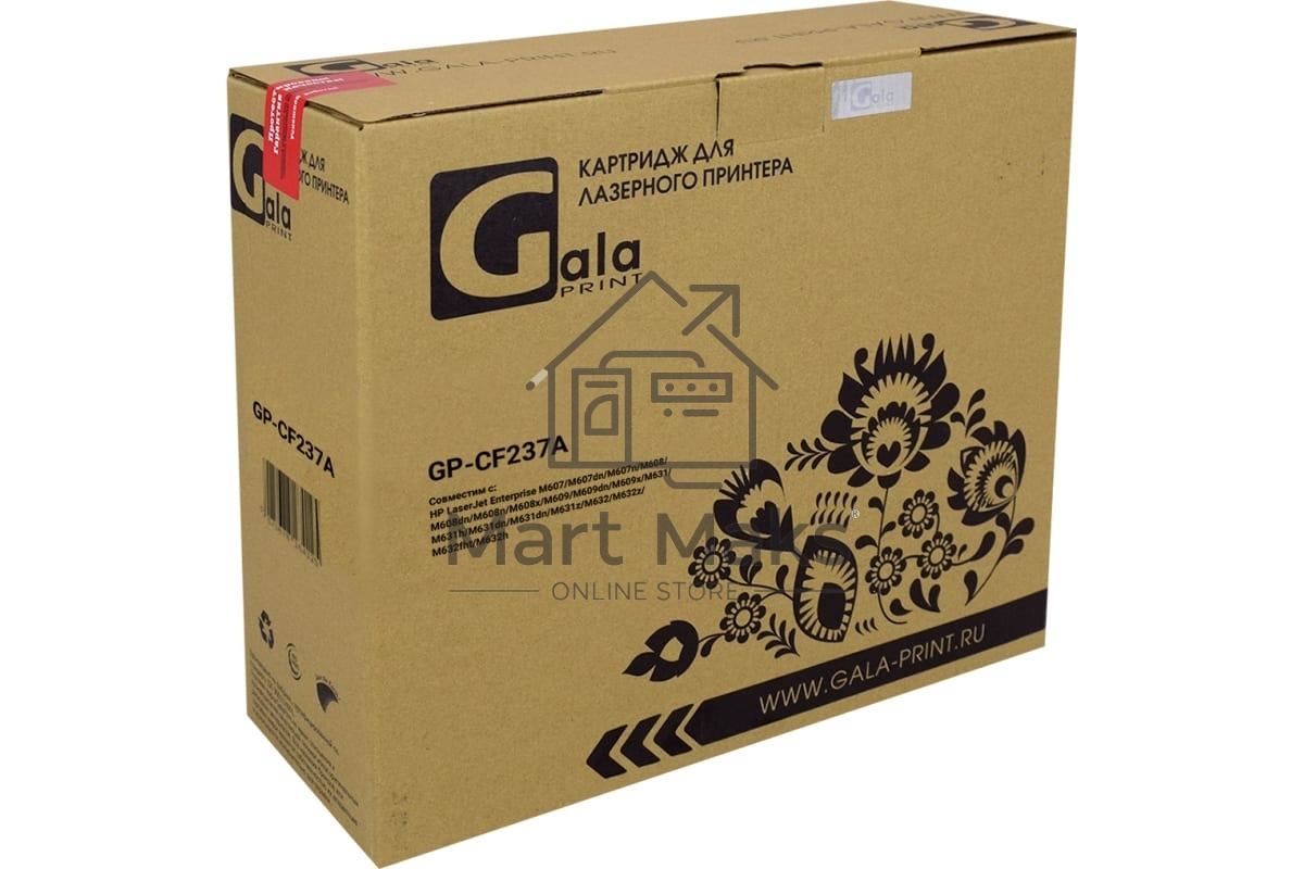 Картридж лазерный GalaPrint GP-CF237A (№37A) черный (11000 стр.) для HP LaserJet Enterprise M607/M607dn/M607n/M608/M608dn/M608n/M608x/M609/M609dn/M609x/M631/M631h/M631dn/M631dn/M631z/M632/M632z/M632fht/M632h