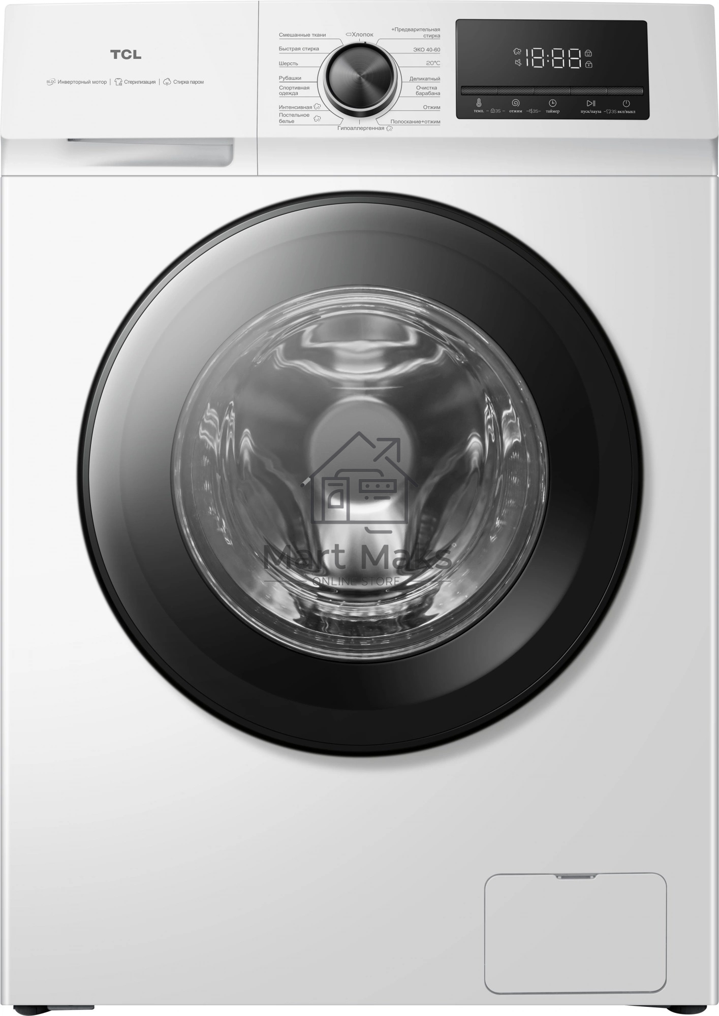 Стиральная машина TCL TWOF-107W14W1 белый загр.фронтальная макс.:7кг 1400 об/мин класс: A+++