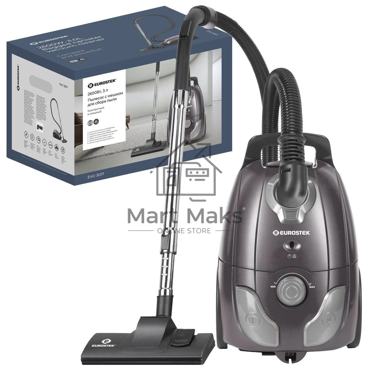 Пылесос Eurostek EVC-3017 фиолетовый, Потребляемая мощность – 2600 Вт, Мощность всасывания – 420 Вт