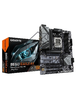 Материнская плата GIGABYTE B650 EAGLE AX (V1.1), AM5, AMD B650, 4xDDR5, 4xSATA, 3xM.2, 1xPCI-E 4.0 x16, 3xPCI-E 3.0 x1, 1xHDMI, 1xDP, 1x 1Gb LAN, 2xUSB 3.2 Gen 2, 1xUSB 3.2 Gen 1, 6xUSB 2.0, 3x3.5 мм, 7.1, Standard-ATX
