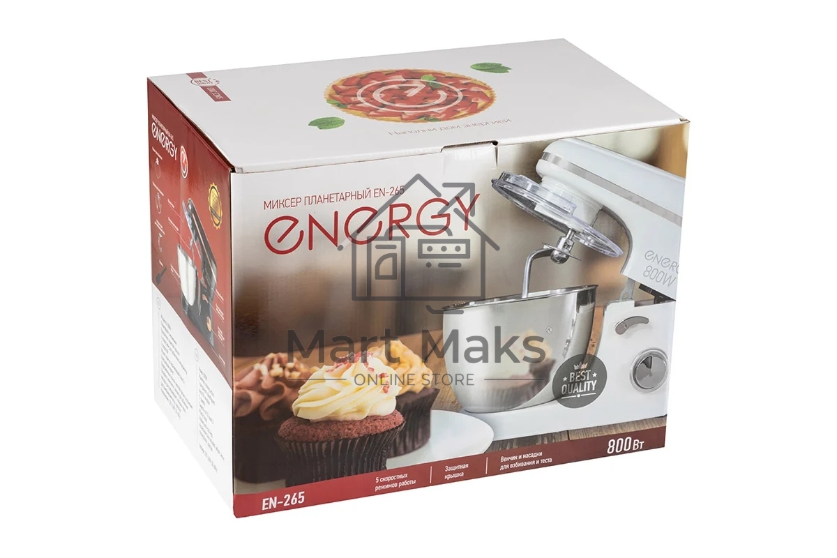 Миксер планетарный ENERGY EN-265 белый