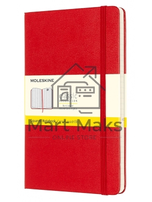 Блокнот Moleskine CLASSIC QP061R Large 130х210мм, 240 страниц, клетка, твердая обложка, фиксирующая резинка, красный