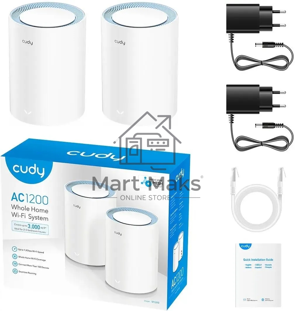 Бесшовный Mesh роутер Cudy M1200 (M1200 2-PACK) AC1200 Wi-Fi белый (упак.:2шт)