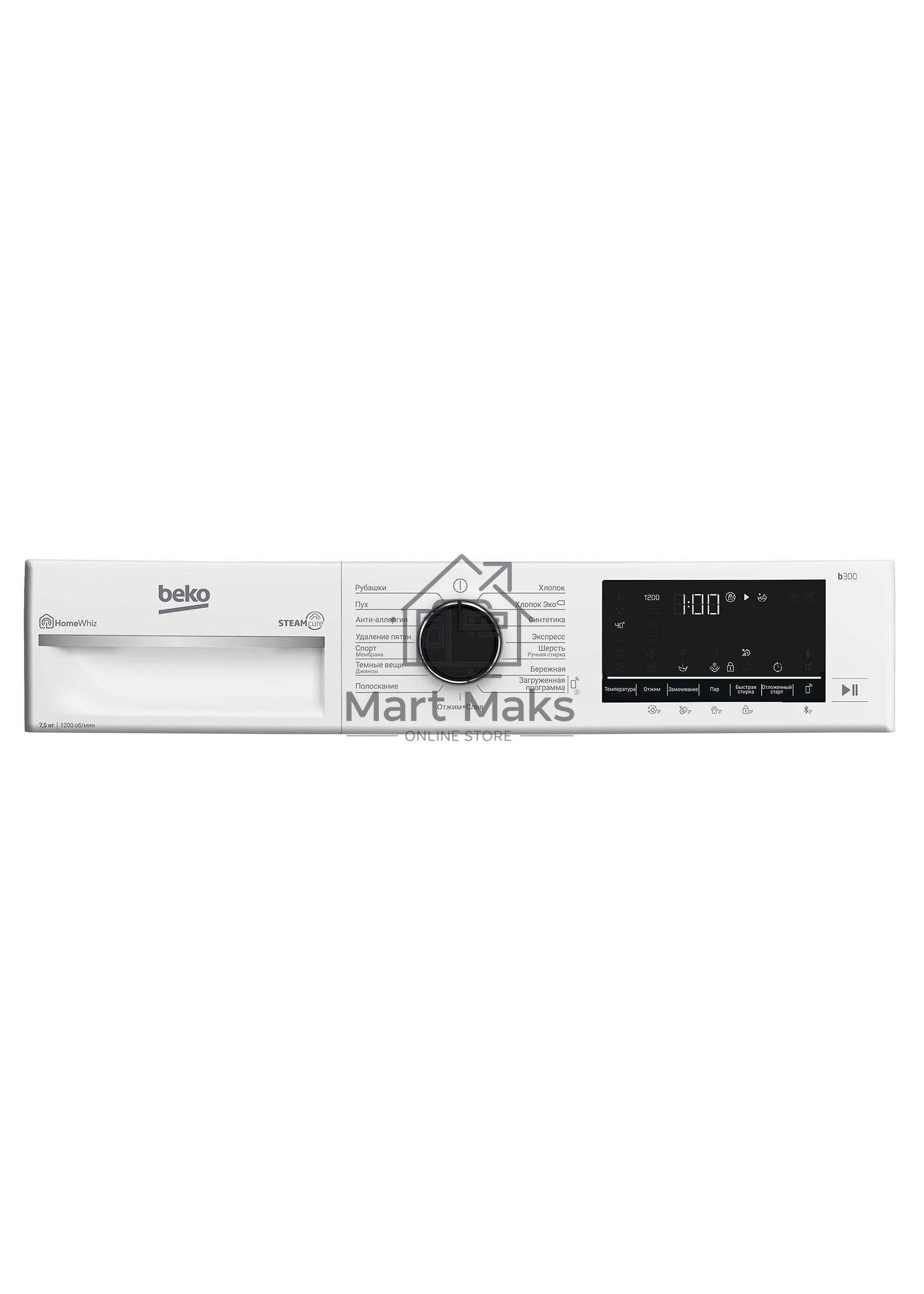 Стиральная машина Beko B3WFR48H2W (7330110001) белый, загрузка фронтальная 6,5 кг, 1200 об/мин., класс: А