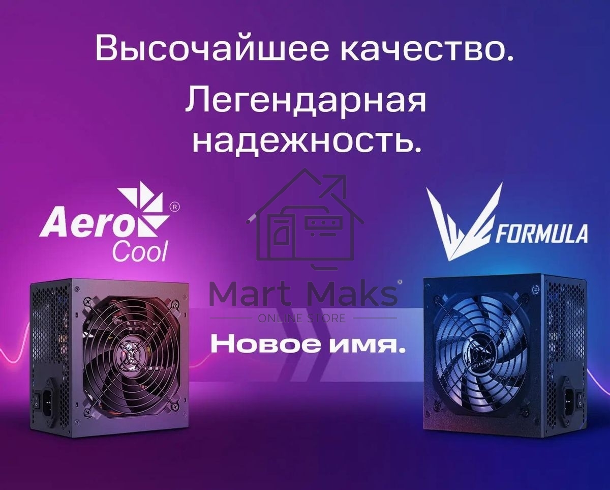 Блок питания Aerocool/Formula V Line AP-700MM, 700W, APFC, 80 PLUS, 12cm Fan