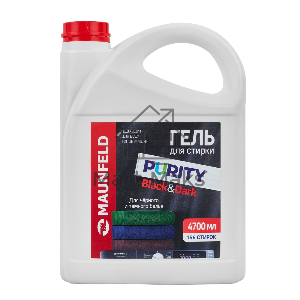 Гель для стирки Maunfeld Purity Black&Dark 4700мл MWL4700PB