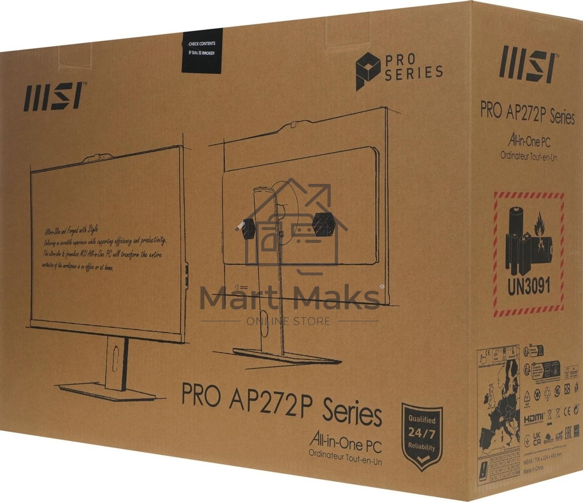 Моноблок MSI Pro AP272P 14M белый Intel Core i5 14400 2500 МГц/16384 Mb/512 Gb SSD/27