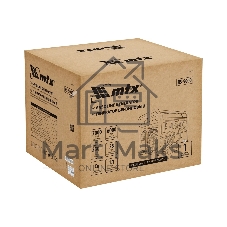 Электрогенератор бензиновый MTX RS-9000, 7 кВт, 76 дБ, 78 кг