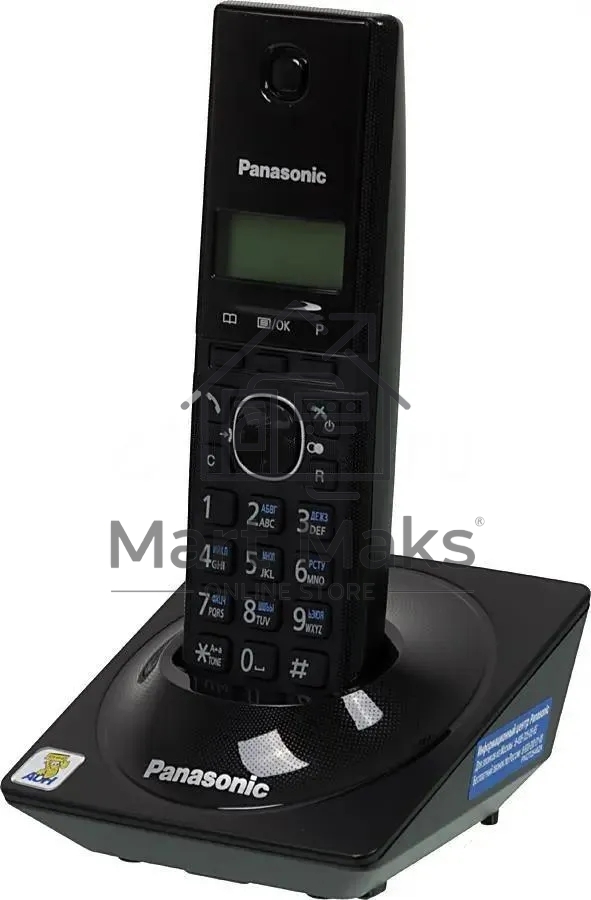 Телефон беспроводной (DECT) Panasonic KX-TG1711RUB (черный) АОН, Caller ID,12 мелодий звонка,подсветка дисплея,поиск трубки