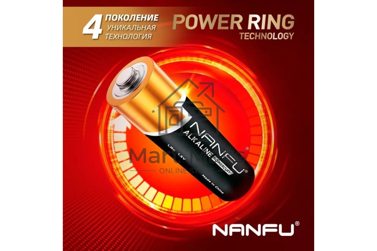 Батарейка Nanfu AA (4шт.) (LR6 4B)