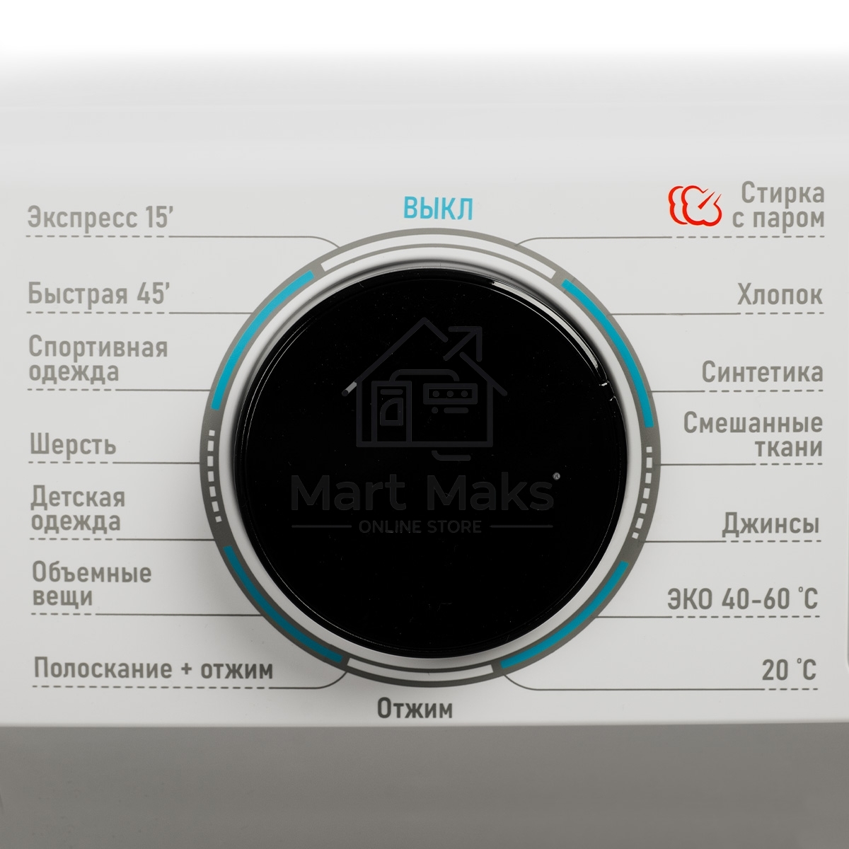 Стиральная машина Centek CT-1920 белый, загрузка фронтальная 6 кг, 1000 об/мин., класс: А+++