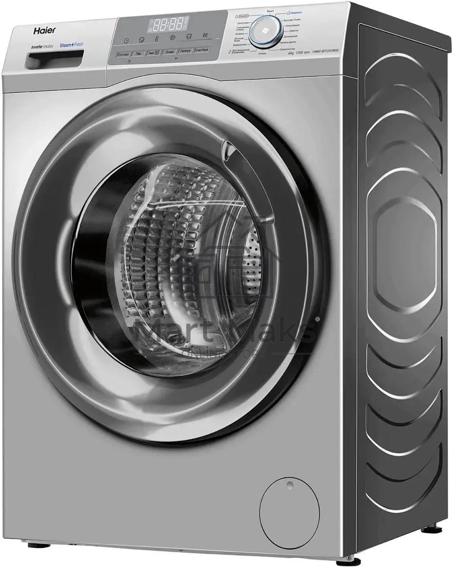 Стиральная машина Haier HW60-BP12929BSE серебристый загр. фронтальная макс.: 6 кг 1200об/мин класс: А+++