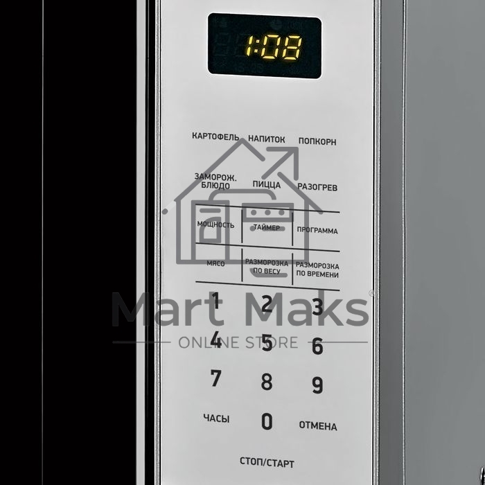 Микроволновая печь BBK 20MWS-729S/BS 20л. 700Вт серебристый/черный