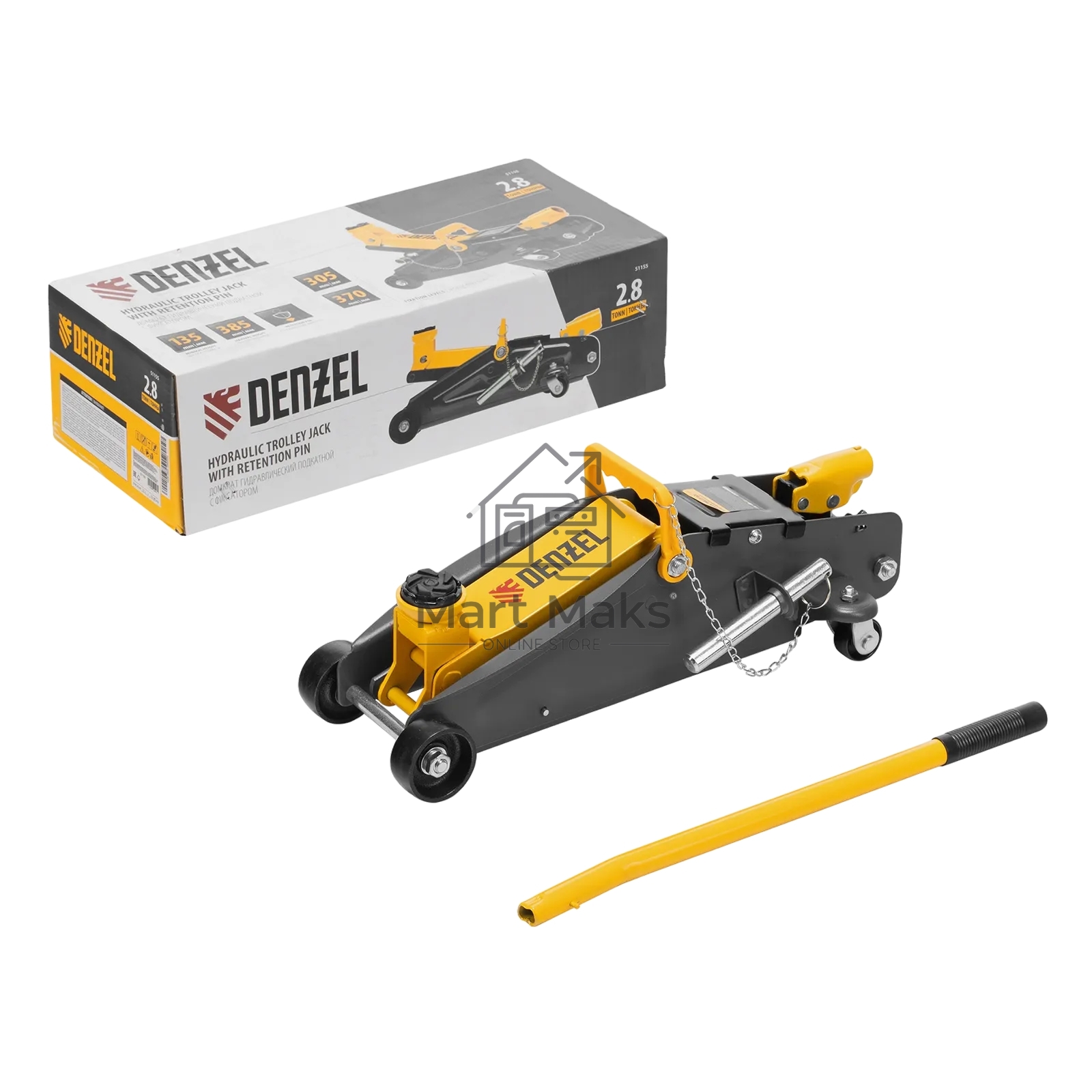 Домкрат гидравлический подкатной с фиксатором Denzel 2,8 т, 135-385 мм