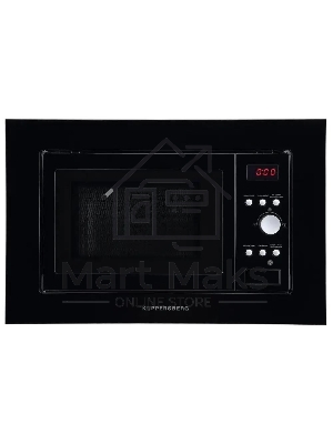 Встраиваемая микроволновая печь Kuppersberg HMW 615 B 18 л, 700 Вт, 8 программ, черный