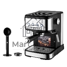 Кофеварка рожковая BRAYER BR1114 черный, исп. кофе - молотый, 1.5 л, 1100 Вт, 20 Бар.