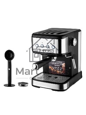 Кофеварка рожковая BRAYER BR1114 черный, исп. кофе - молотый, 1.5 л, 1100 Вт, 20 Бар.