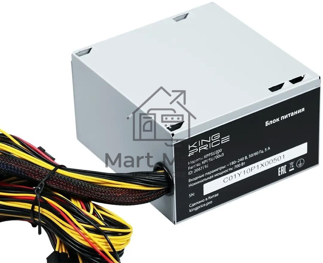 Блок питания KingPrice KPPSU700 ATX 700W (20+4pin) APFC 120mm fan 4xSATA