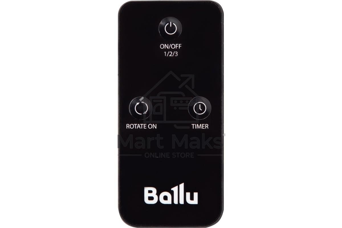 Вентилятор промышленный Ballu BIF-8RSO черный