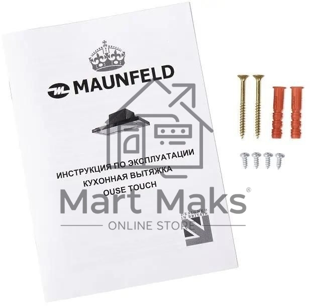 Вытяжка встраиваемая Maunfeld Ouse Touch Glass 60 белый, 60 см, 750 куб. м/ч, 48 дБ