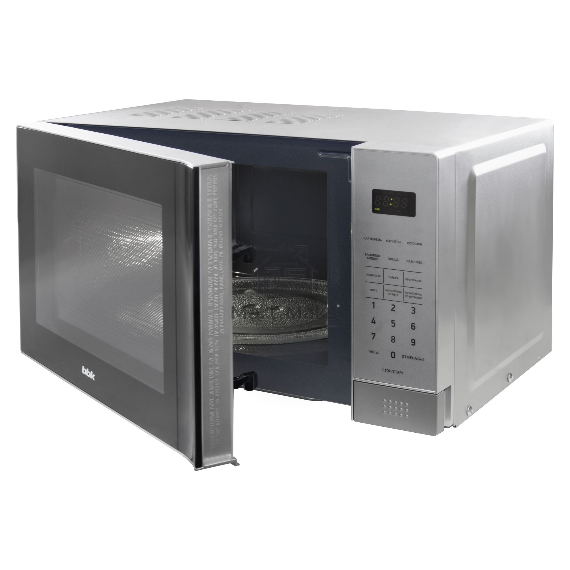 Микроволновая печь BBK 20MWS-729S/BS 20л. 700Вт серебристый/черный