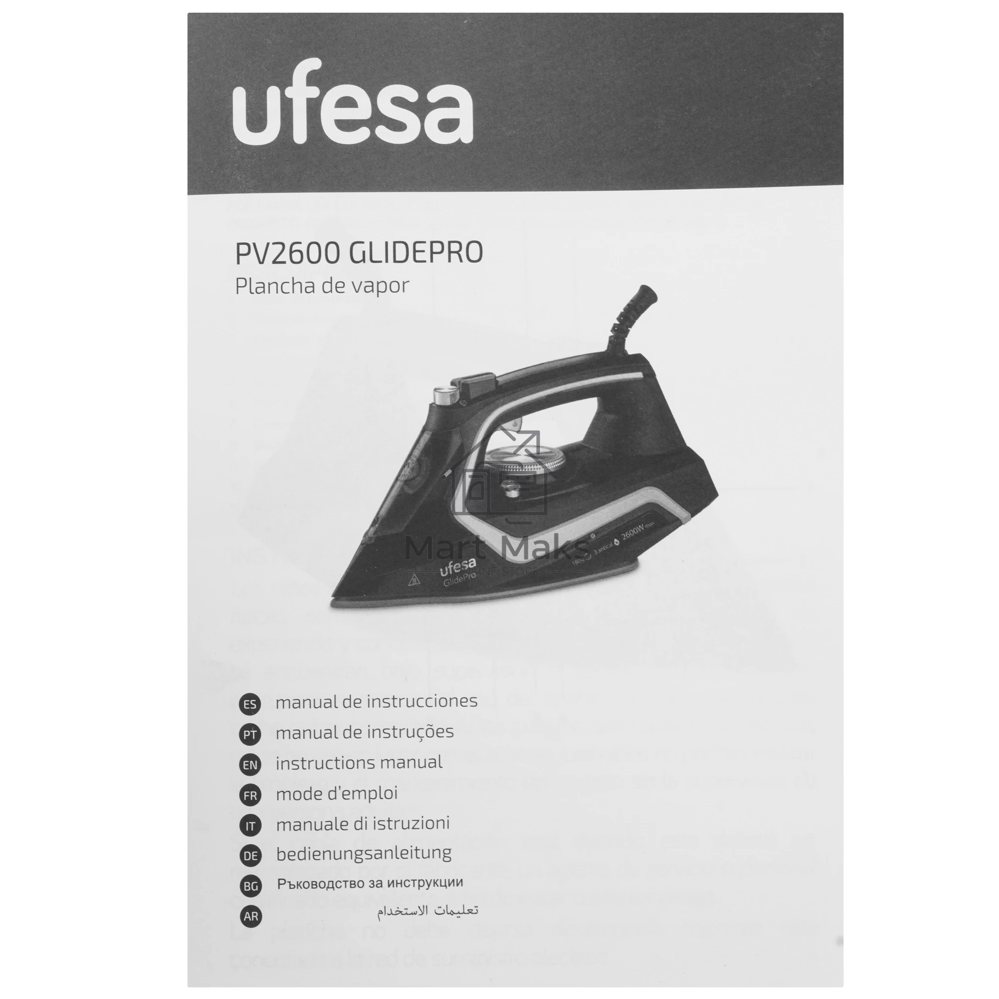 Утюг Ufesa PV2600 GLIDEPRO