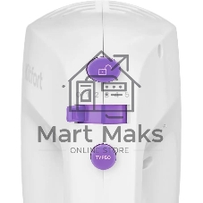 Миксер ручной Kitfort КТ-3071-1 250Вт белый/фиолетовый