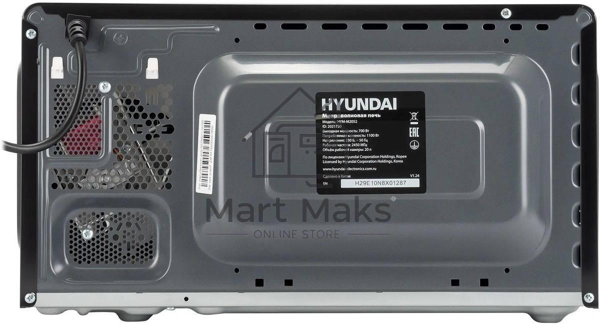 Микроволновая печь Hyundai HYM-M2052 черный, 20 л, 700 Вт, переключатели - поворотный механизм