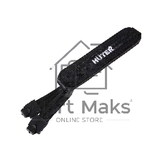 Опрыскиватель аккумуляторный Huter SP-10Li-SFA Grey