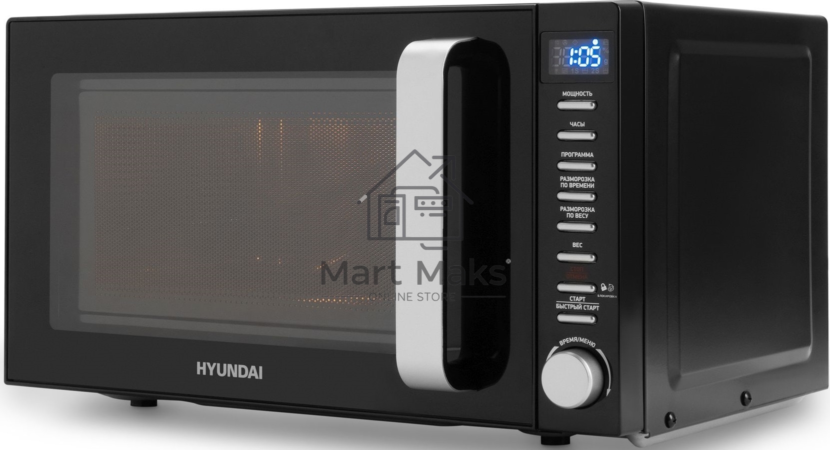 Микроволновая печь Hyundai HYM-D3034 черный/хром 20л 700Вт кнопки, поворотный механизм