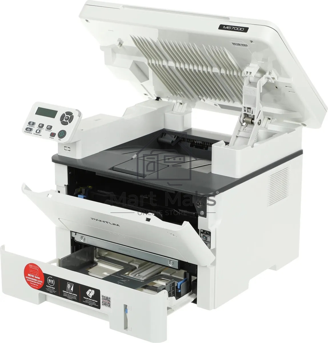 МФУ лазерный Pantum M6700D, A4, ч/б, печ. до 30 стр/мин., 1200x1200dpi, USB