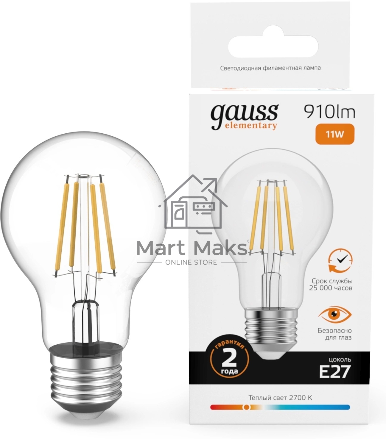 Лампа филам. Gauss Filament 11Вт цок.:E27 груша св.свеч.бел.теп. (упак.:10шт) (22211)