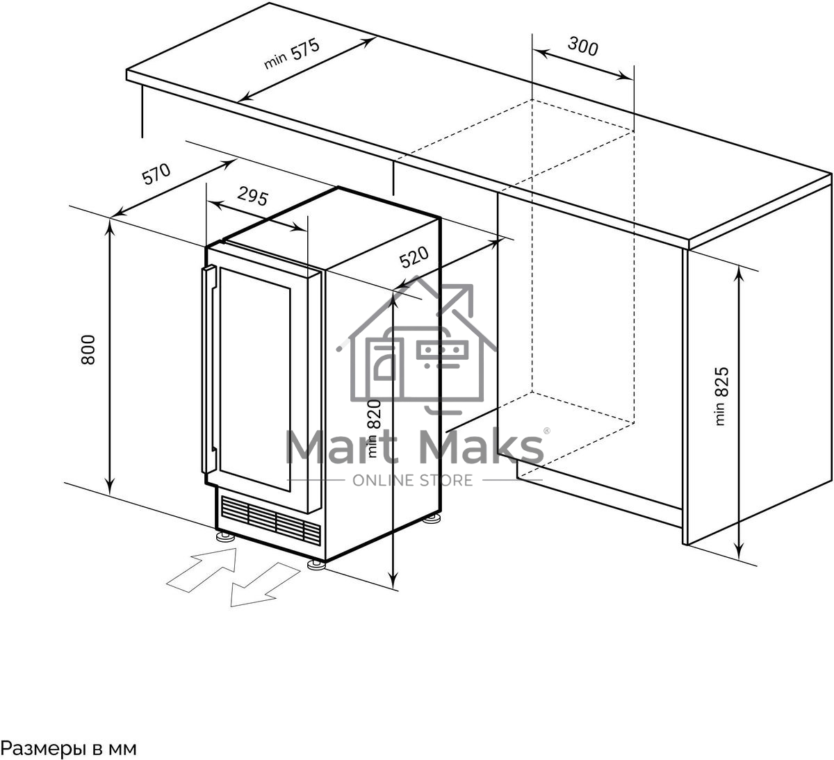 Винный шкаф LEX LWD3017BL dual zone 1-нокамерн. черный