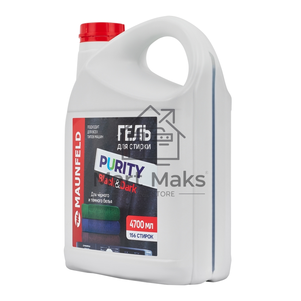 Гель для стирки Maunfeld Purity Black&Dark 4700мл MWL4700PB