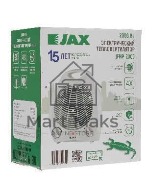 Конвектор JAX JFHP-2000