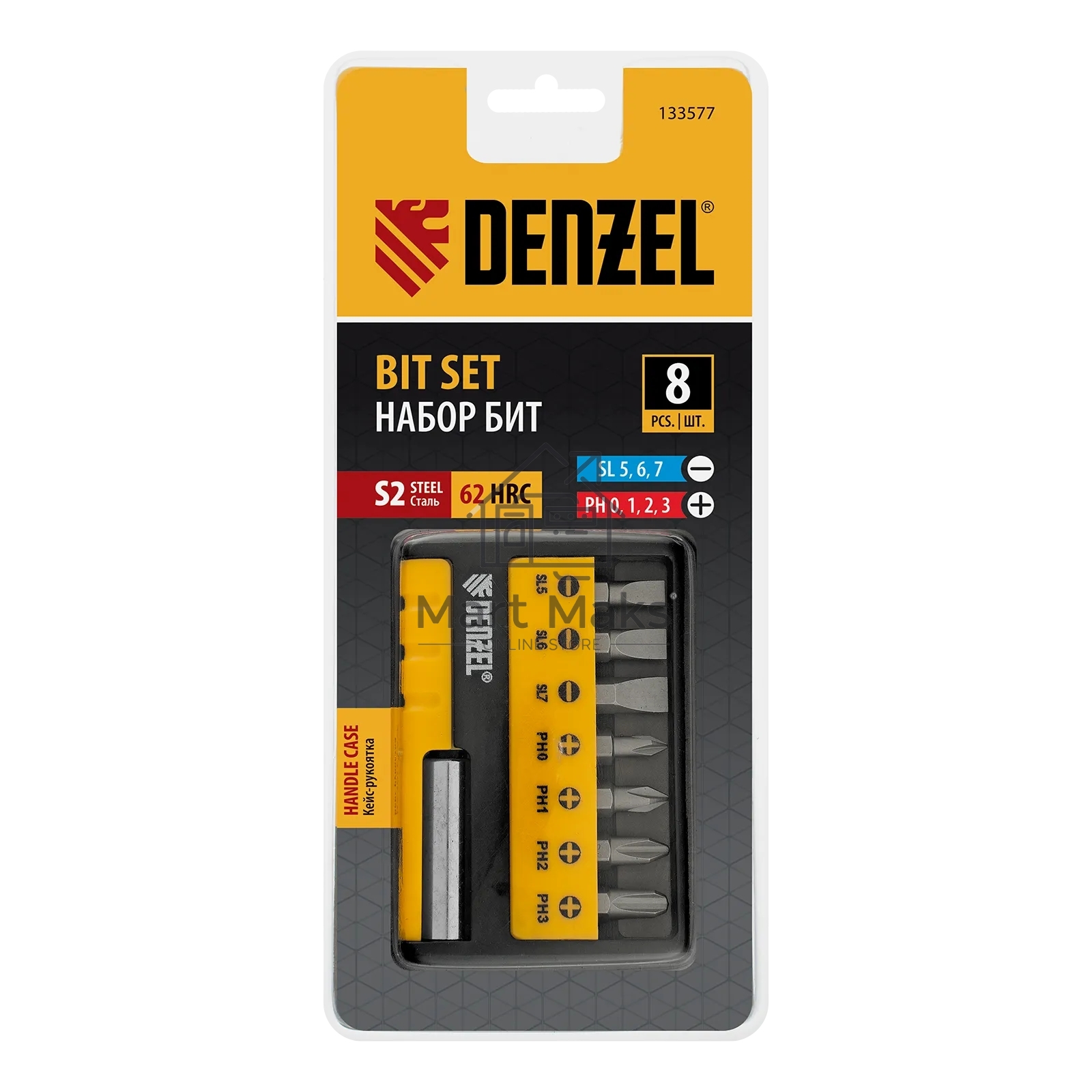 Набор бит с магнитным держателем Denzel S2, 8 шт.