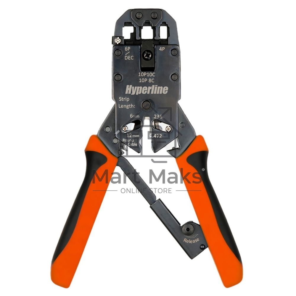 Инструмент обжимной Hyperline HT-200AR для RJ-50, RJ-45, RJ-12, RJ-11 (10P10C, 8P8C типа AMP, 6P6C, 4P4C), профессиональный, с храповым механизмом