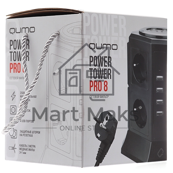Сетевой фильтр Qumo Power Tower Pro 8SP4U (P-0002), 8 розеток, 2200 Вт, 10A, кабель 2м 3*1 мм чистая медь, пожаробезопасный пластик, евровилка, 4 USB порта 4.5A суммарно