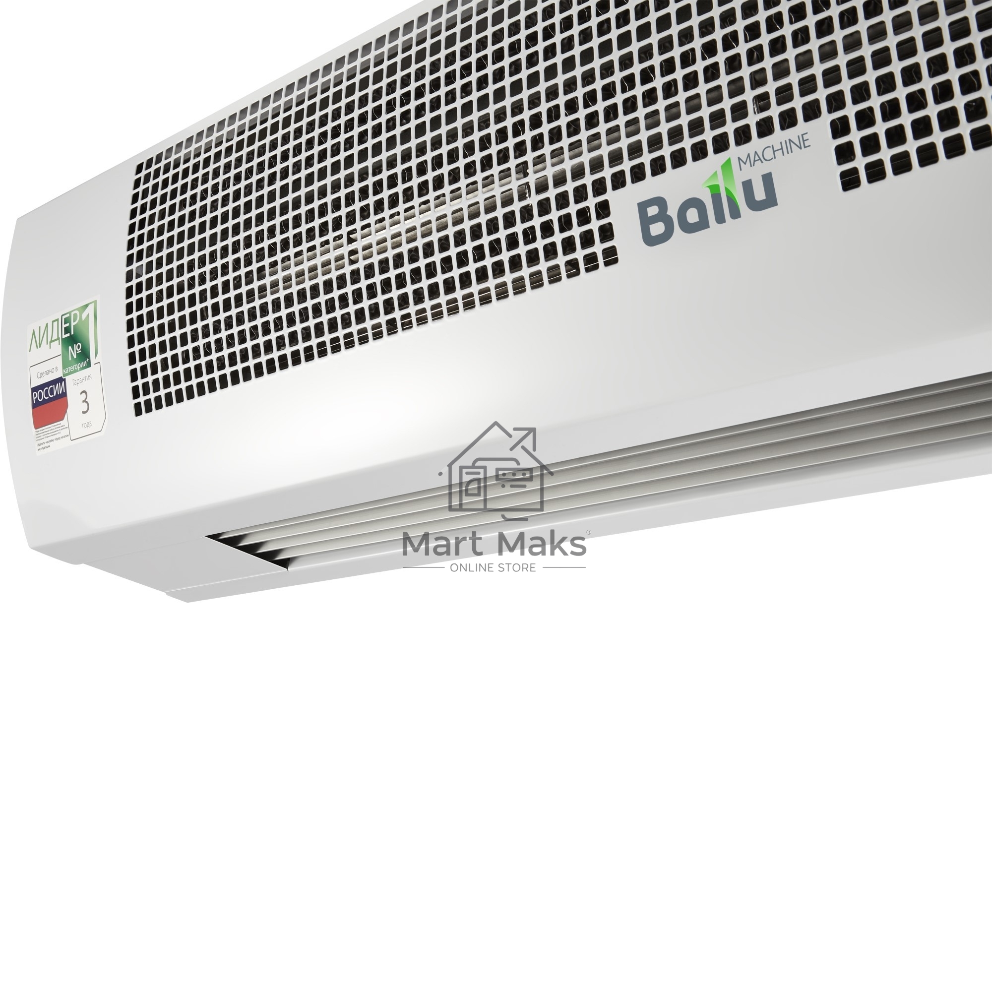 Завеса тепловая Ballu BHC-B10T09-PS