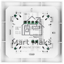 Мат нагревательный Royal Thermo Flat Mat RTFM 2-150-1 (комплект с терморегулятором RTI-16)