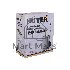 Опрыскиватель аккумуляторный Huter SP-10Li-SFA Grey