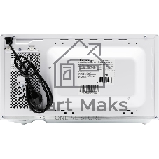 Микроволновая печь Home HMM207BW белый, 20 л, 700 Вт, переключатели — поворотный механизм